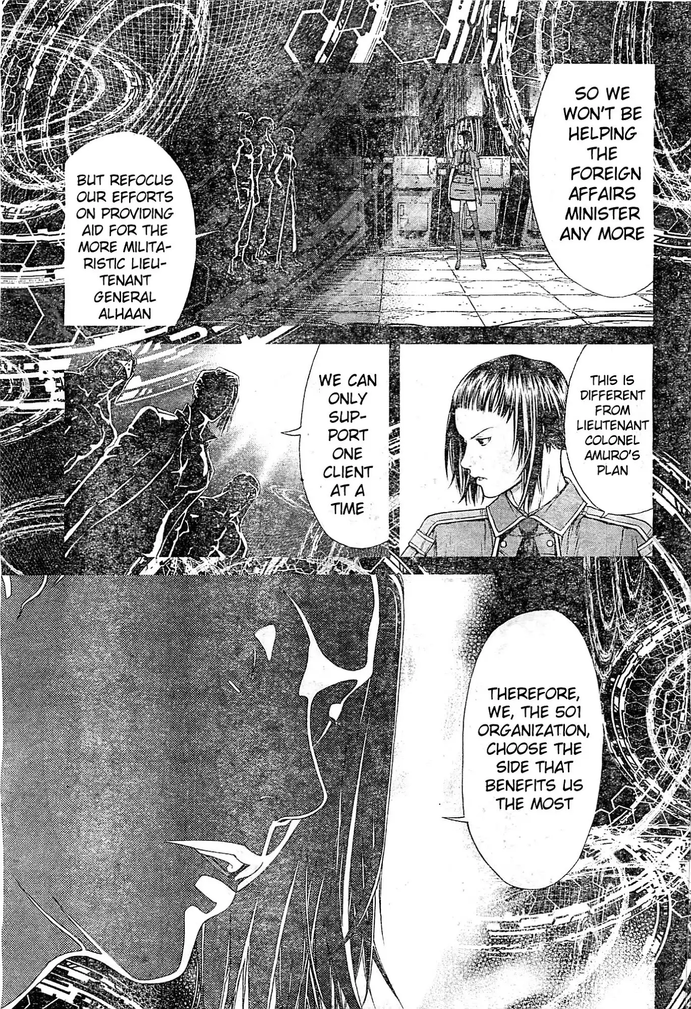 Ghost in the Shell ARISE Chapter 4 23